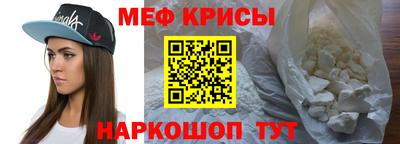 мдпв Коломна