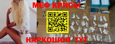 метадон Ковров
