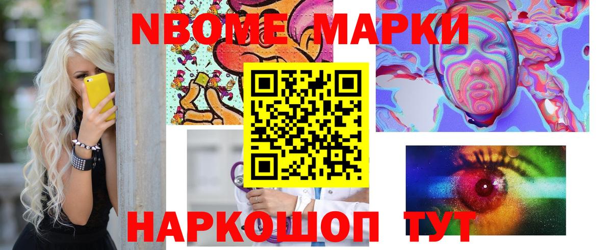 Лсд 25 экстази ecstasy  Вход с VPN  ЛСД экстази кислота  Кондопога 