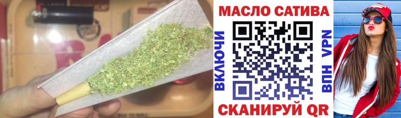 продажа наркотиков  Кондопога  Дистиллят ТГК вейп 