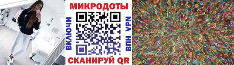 сколько стоит  Кондопога  Галлюциногенные грибы мухоморы 